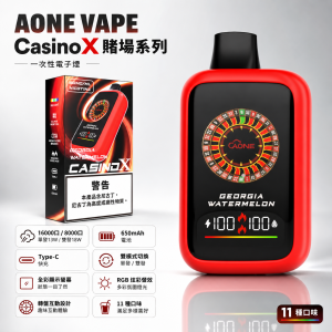 AONE VAPE CasinoX 賭場系列｜一次性電子煙｜16000口 13W/18W雙模式 Type-C充電 全彩螢幕｜11種口味
